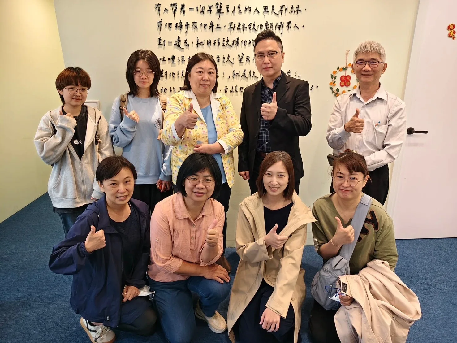 王堂權醫師率隊參訪竹北以法大合影
